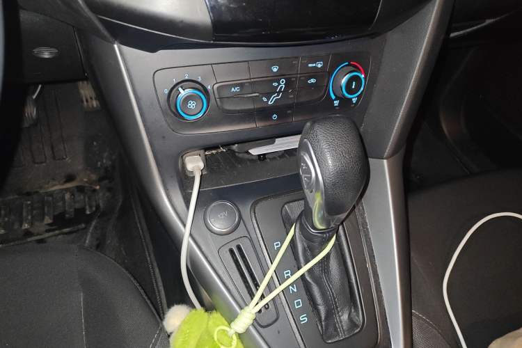 Used Ford Focus 2017 Hatchback 1.6L Automatic Comfort Plus SmartDrive Edition