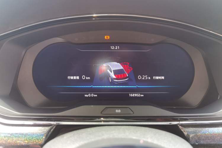 Used Volkswagen Lamando 2015 230TSI DSG Fashion Edition
