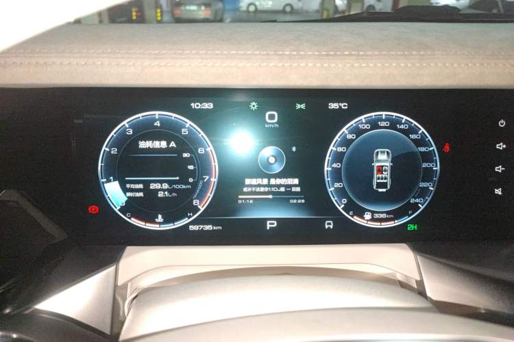 Used Cyberspace Tank 300 2021 2.0T Cyber Tank