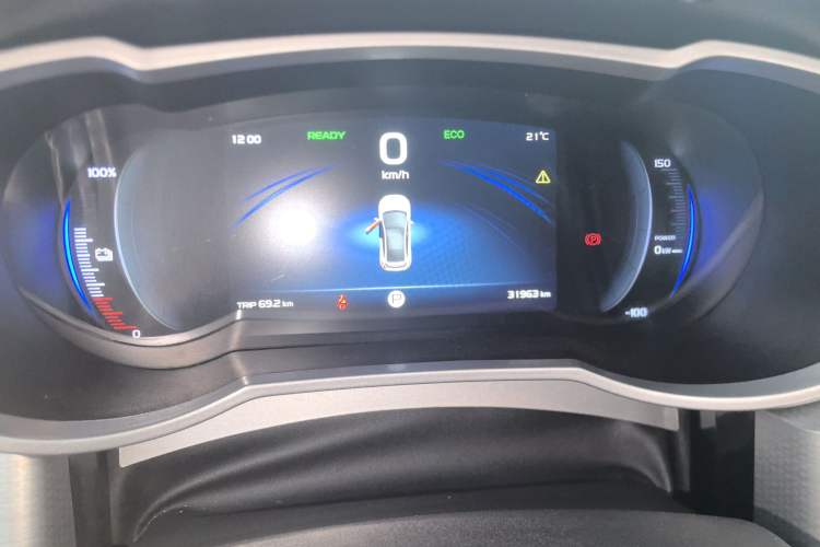 Used Geely Auto Emgrand GSe 2019 Restyled 500 LingShang Version Instrument Cluster