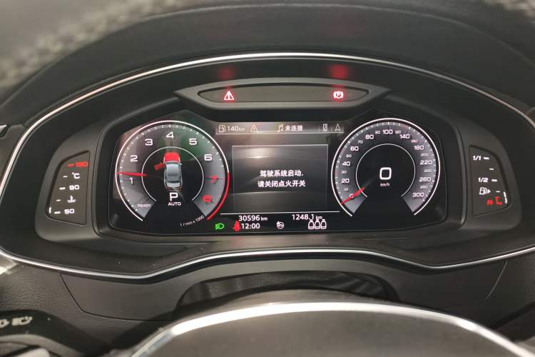 Used Audi A6L 2019 45 TFSI Prestige Elegant Edition