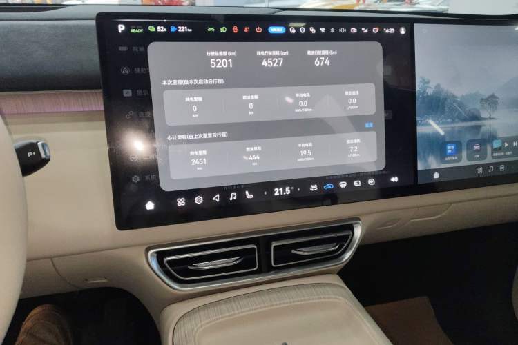 Used Deepal S09 2025 Four-Wheel Drive Ultra+ Custom Edition
