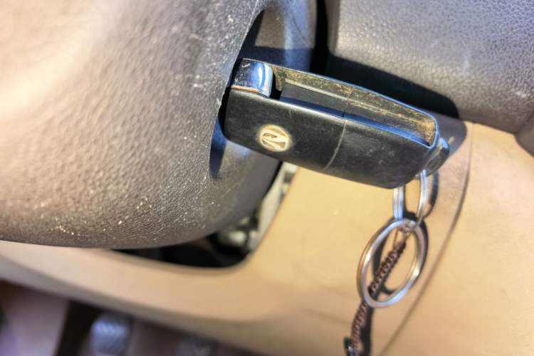 Used BAIC Weiwang M30 2015 1.5L Comfort version DAM15 Vehicle Key