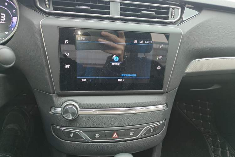 Used Peugeot 408 2020 360THP 10th Anniversary Edition Audio And AC Panel