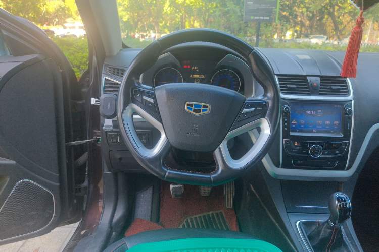 Used Geely Auto Emgrand 2015 Sedan 1.5L Manual - Top Trim Level