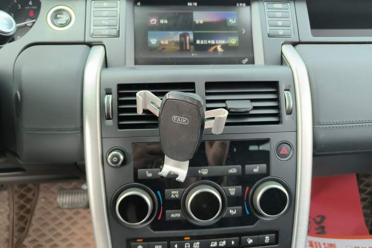 Used Land Rover Discovery Sport 2017 2.0T HSE
