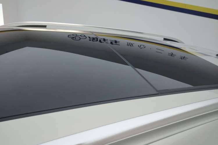 Used Volkswagen Tiguan L 2021 330TSI Automatic Two-Wheel Drive R-Line Enhanced Edition Roof