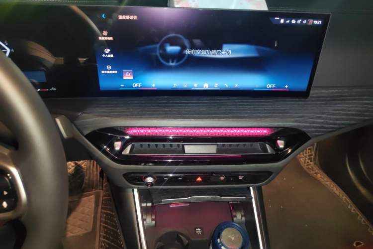 Used BMW 3 Series 2025 325Li M Sport Package