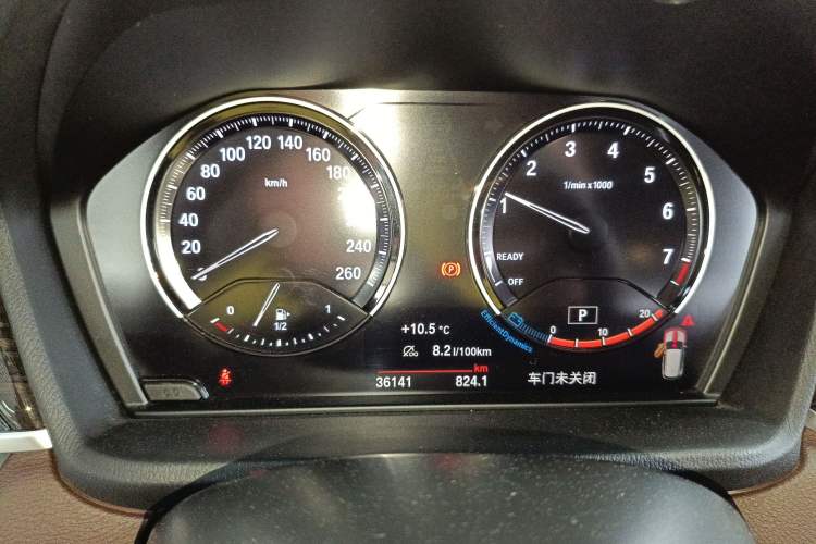 Used BMW X1 2022 xDrive25Li Luxury Model