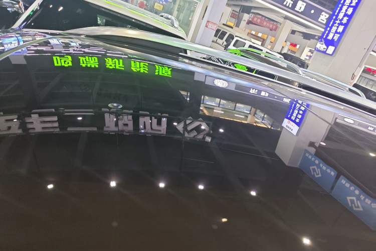 Used Ford Edge 2016 EcoBoost 245 Two-Wheel-Drive Titanium 7-Seater