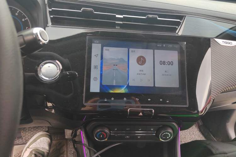 Used Chery Tiggo 3X 2024 1.5L CVT Excellence Edition