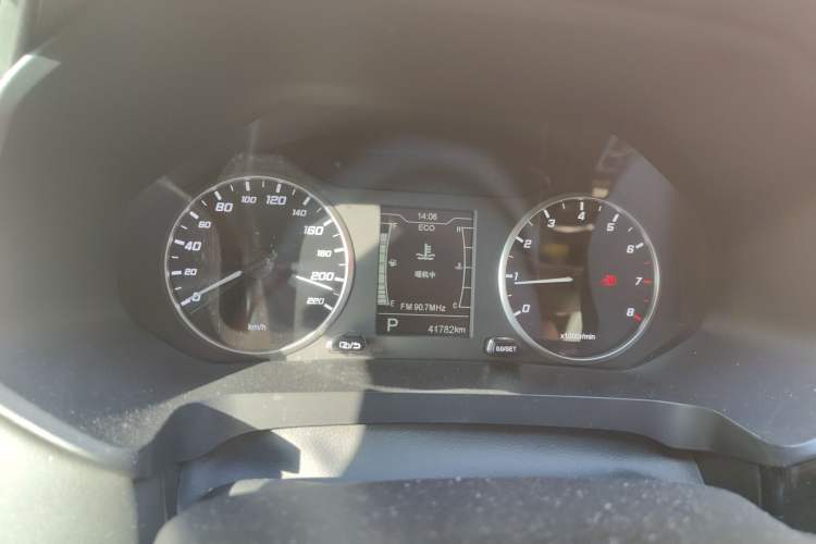 Used Chery Tiggo 7 2020 Discovery Edition 1.5T CVT Discovery No.1