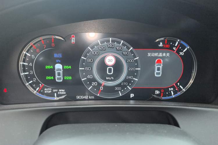 Used Cadillac CT6 2020 Updated 28T Leading Sporty Version