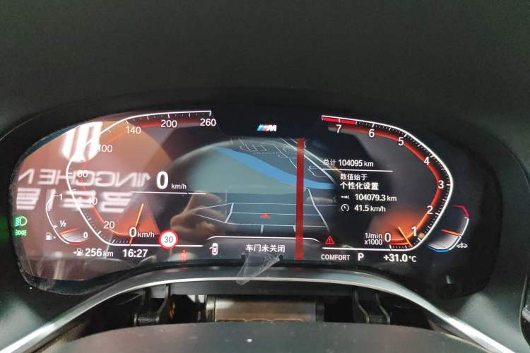 Used BMW 7 Series 2019 Updated 740Li Luxury Version M Sport Package