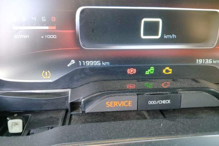 Used Dongfeng Aeolus A9 2016 1.8T Luxury Model
