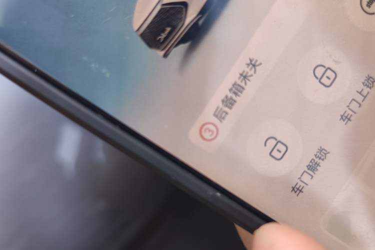 Used BYD Song PLUS New Energy 2021 DM-i 51KM Prestige Model
