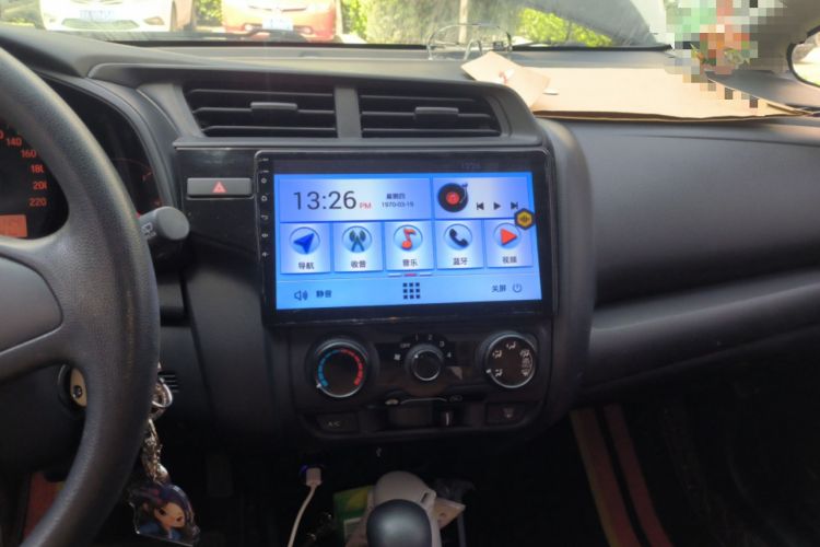 Used Honda Fit 2018 1.5L CVT Comfort Version
