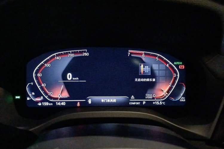 Used BMW X3 2021 xDrive28i M Sport Package Instrument Cluster