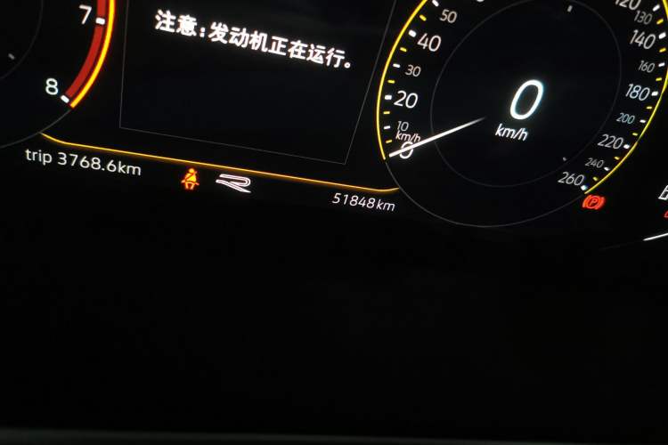 Used Volkswagen Tiguan L 2023 330TSI Automatic Two-Wheel Drive R-Line Enjoyment Edition
