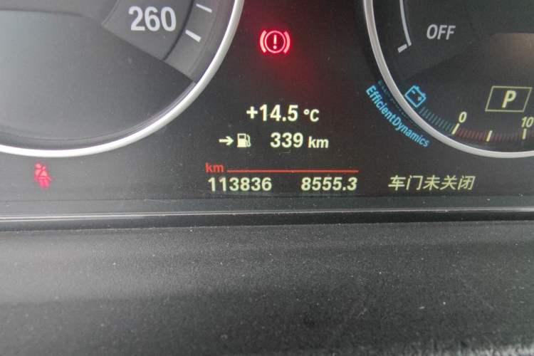 Used BMW 3 Series GT 2018 320i Sport Edition