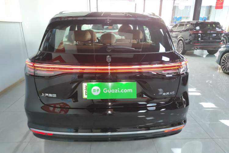 Used Hima H5 2025 Model Range-Extending Max
