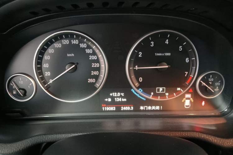 Used BMW X4 2014 xDrive20i X Design Package
