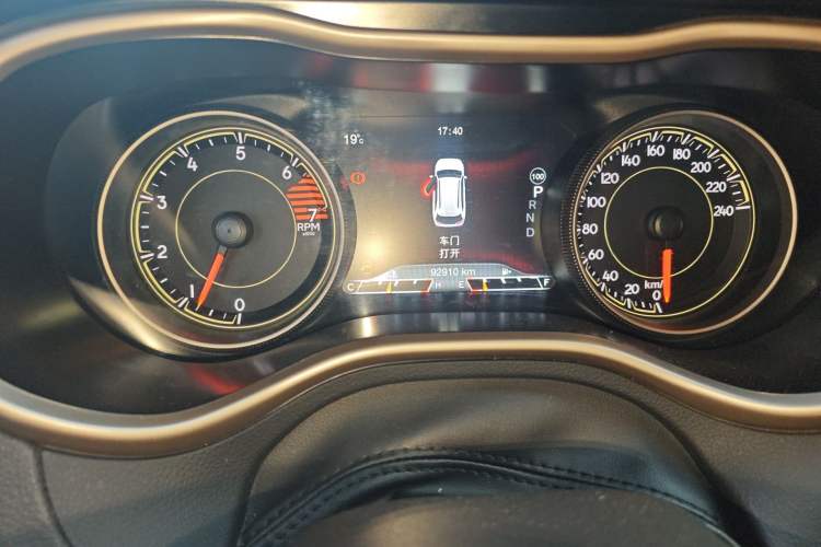 Used Jeep Cherokee 2016 2.0L Superior Edition