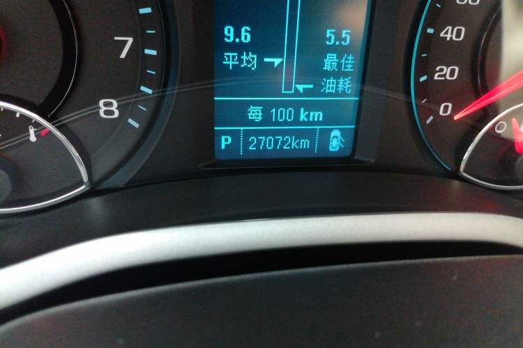 Used Chevrolet Malibu 2018 530T Automatic Fashion Edition