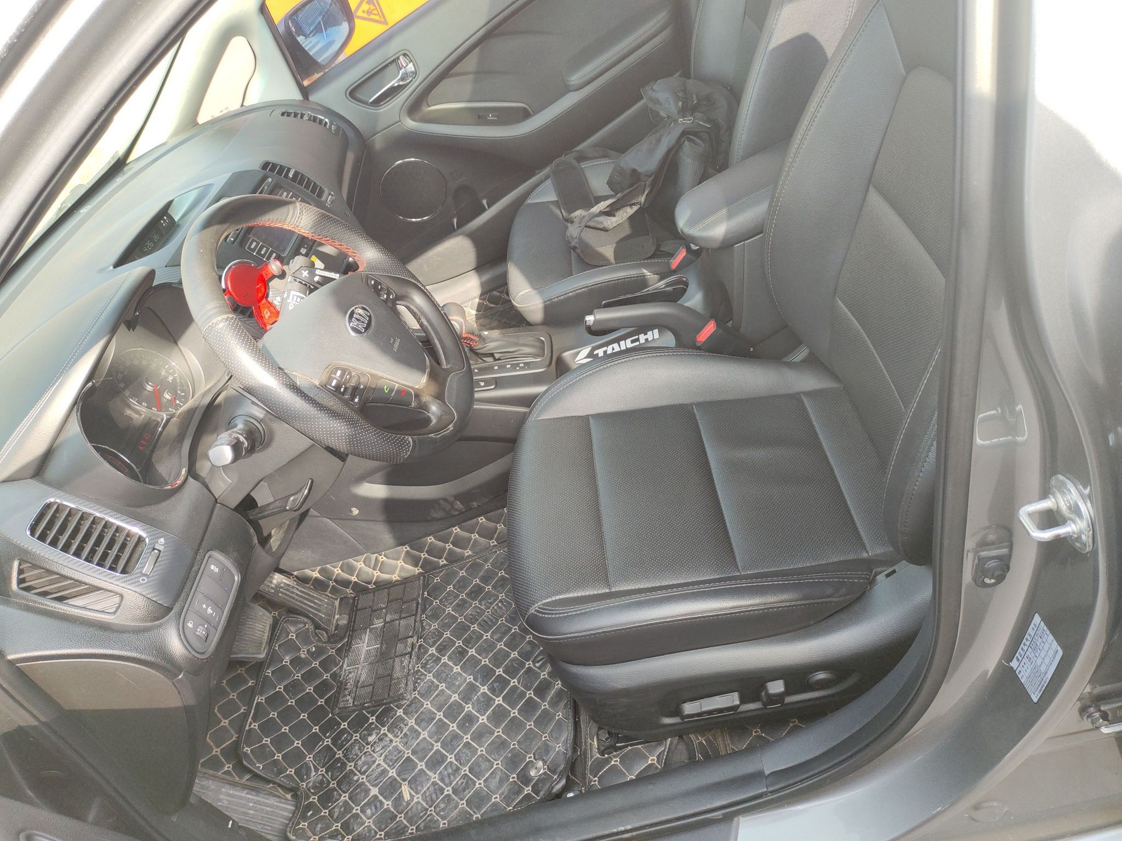 Front Interior