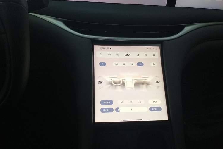 Used IM L6 2024 Max Enhanced Performance Edition