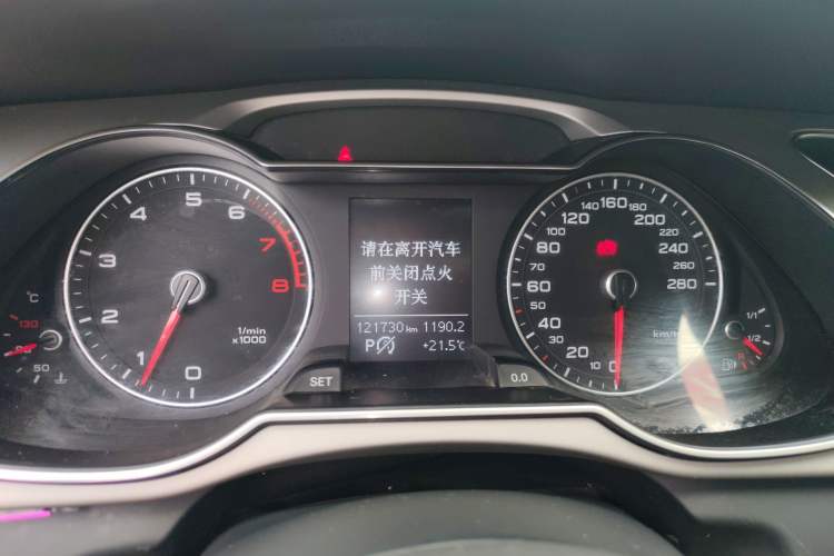 Used Audi A4L 2013 35 TFSI Automatic Standard Model
