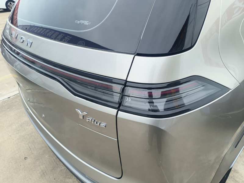 Used AION Y 2023 Plus 510 Smart Edition — 7