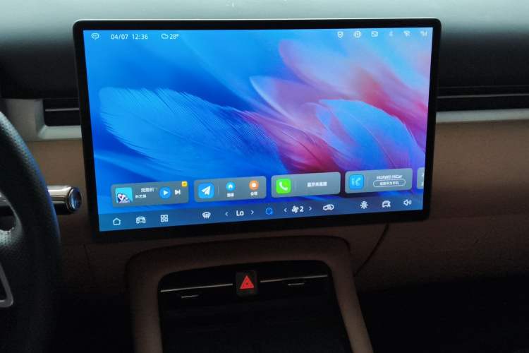 Used Landian E5 PLUS 2025 120km Standard Travel Custom Edition 7 Seats Audio And AC Panel