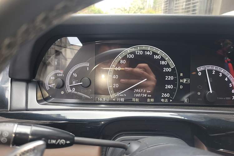 Used Mercedes-Benz S-Class 2011 S 350 L CGI Instrument Cluster