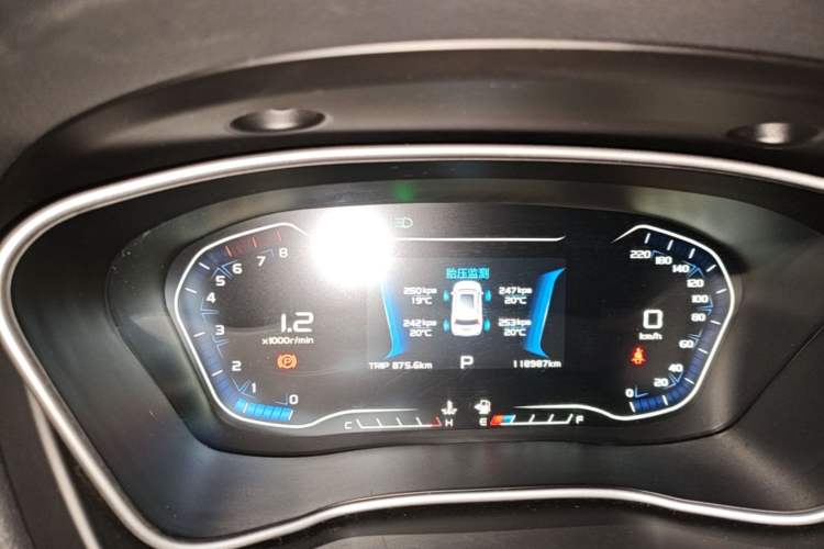Used Geely Auto Vision X6 2018 1.4T CVT 4G Connected Luxury Version Instrument Cluster