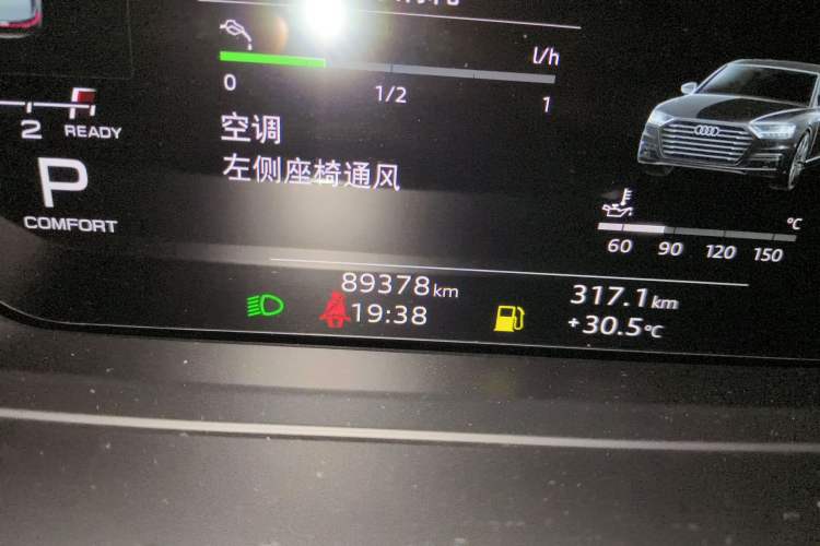 Used Audi A8 2022 A8L 50 TFSI quattro Comfort Edition Collector's Model