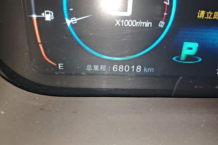 Used BYD Tang New Energy 2017 2.0T All-Wheel Drive Haoya Model 7 Seats Odometer Close Up