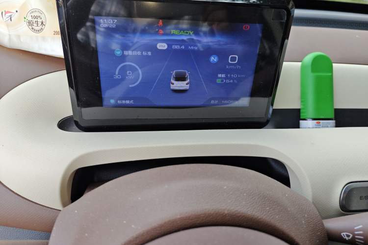 Used Wuling Bingo 2025 203km Light Edition