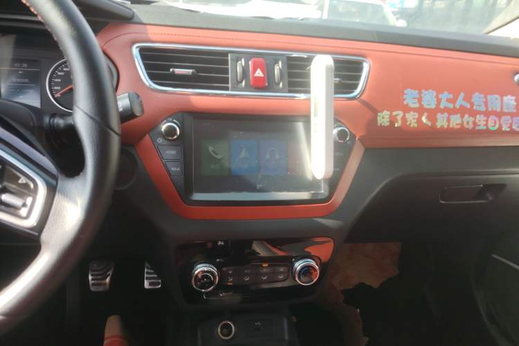 Used JAC Refine S2 2018 Smart Drive Edition 1.5L Manual Luxury Smart Model