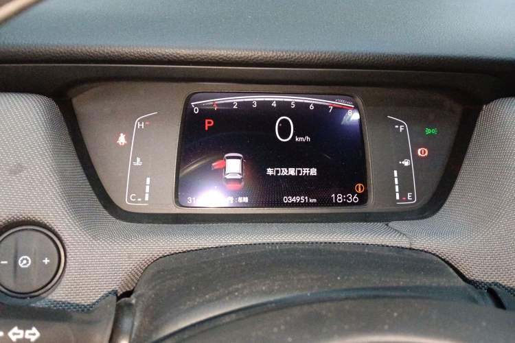 Used Honda LIFE 2021 1.5L CVT CRO-S Fun Edition Instrument Cluster