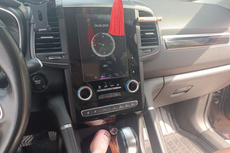 Used Renault Koleos 2017 2.5L Four-Wheel Drive Ultimate Edition
