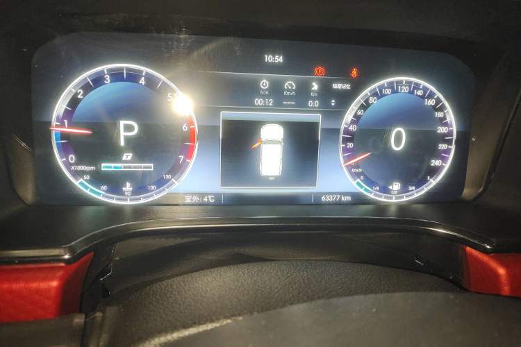 Used BAIC Off-Road BJ40 2019 2.0T Automatic Four-Wheel Drive Urban Hunter Edition Flagship Model China V Emission Standard