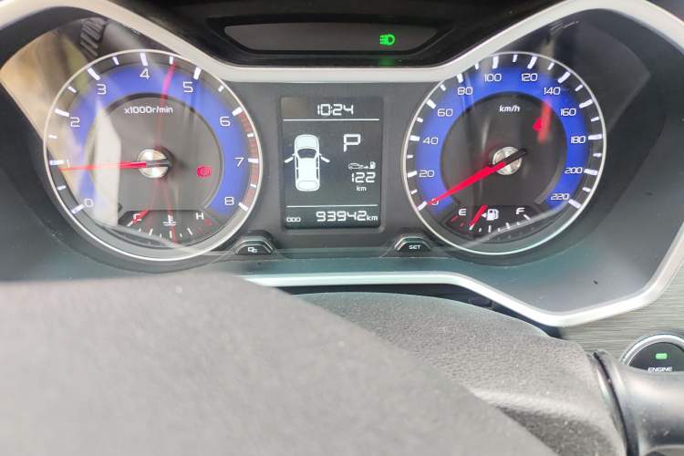 Used Geely Auto Vision X3 2017 1.5L Automatic Luxury Model
