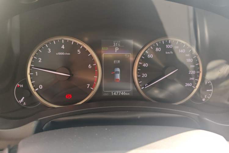 Used Lexus NX 2015 200T All-Wheel-Drive Fēngshàng Edition