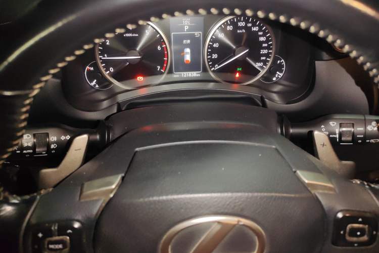 Used Lexus NX 2015 200T All-Wheel-Drive Fēngshàng Edition