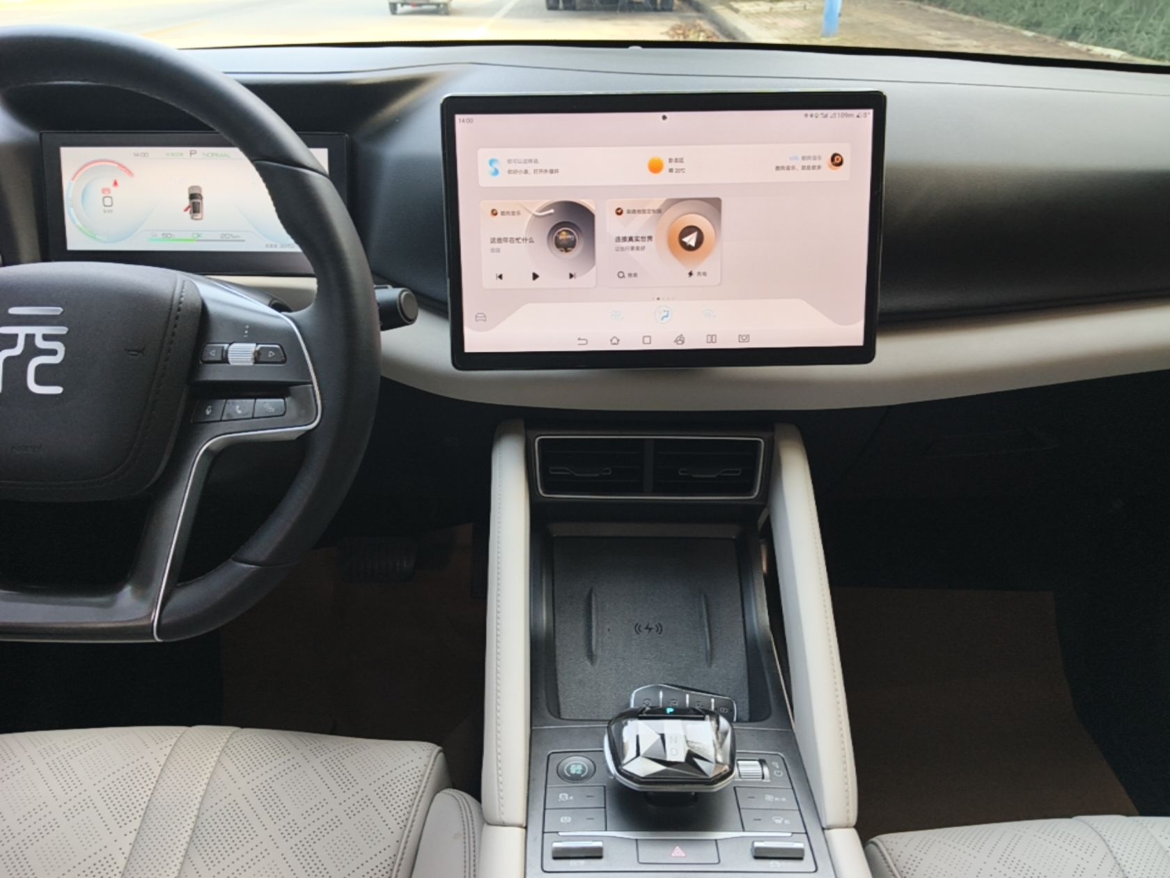 BYD Yuan UP 2024 401KM Beyond Edition — снимка 15