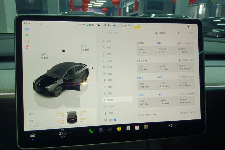 Used Tesla Model Y 2023 Rear-Wheel-Drive Version
