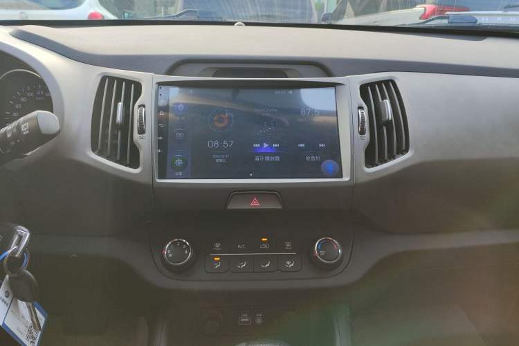 Used Kia Sportage R 2016 2.0L Automatic Two-Wheel Drive GL