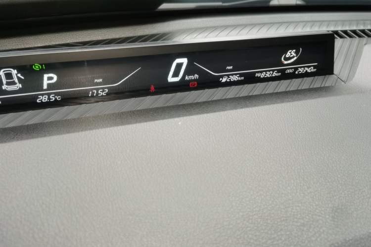 Used NETA V 2021 Long-Range Entertainment Edition Upgrade Model
