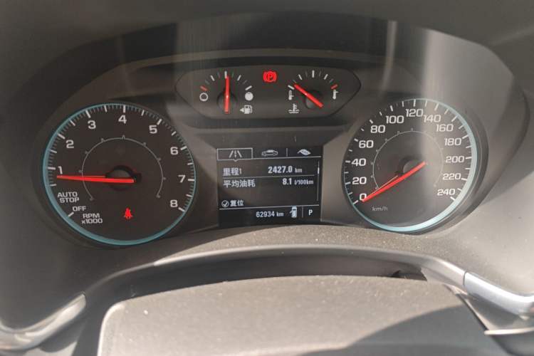 Used Chevrolet Equinox 2019 535T Automatic Chijie Edition China VI Instrument Cluster